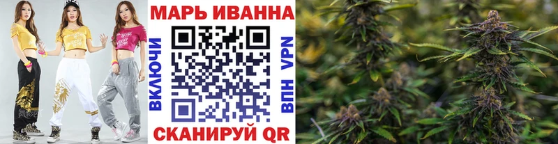 Наркошоп купить ГАШ  Галлюциногенные грибы  Меф мяу мяу  Канабис  ГЕРОИН  Cocaine  Куровское