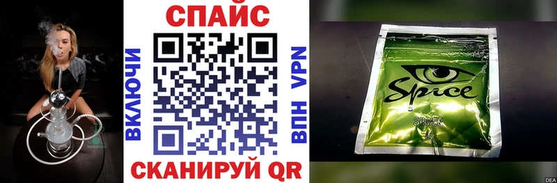 Бутират BDO 33%  Купить  Куровское 