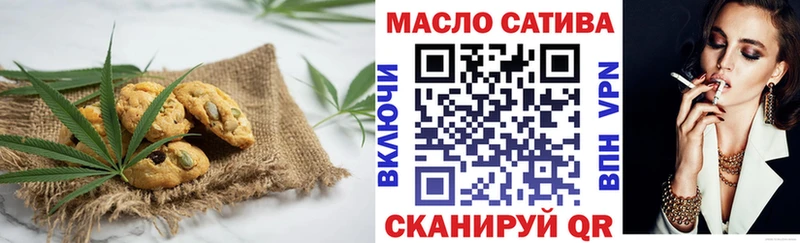 Canna-Cookies марихуана  Купить  Куровское 
