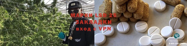 кокаин премиум Киренск