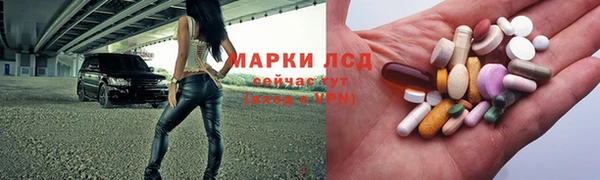 spice Карталы