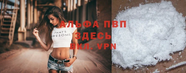крисы Киреевск
