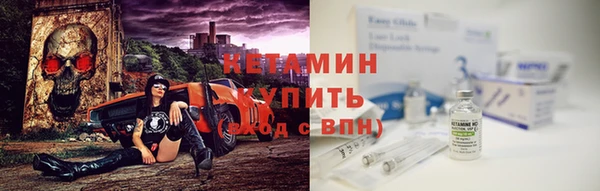 героин Кинешма