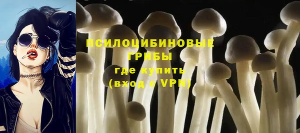 героин Кинешма