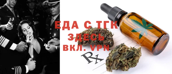 крисы Киреевск