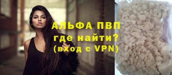 крисы Киреевск