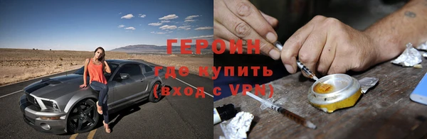 крисы Киреевск