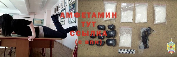 крисы Киреевск