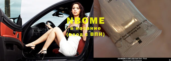героин Кинешма