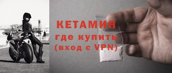 а пвп мука Карпинск