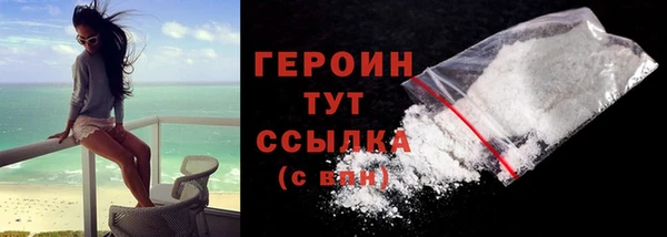 крисы Киреевск
