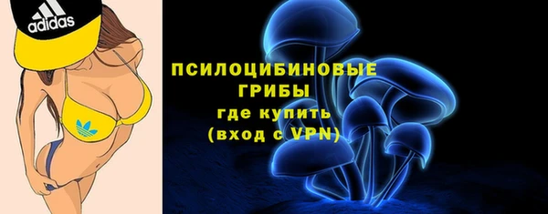 героин Кинешма