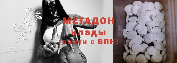 крисы Киреевск