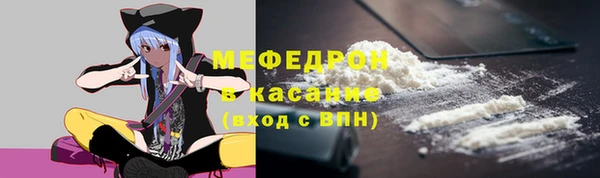 кокаин премиум Киренск