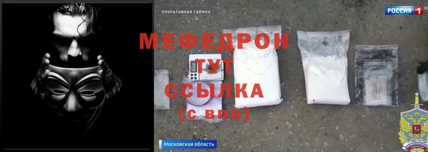 героин Кинешма