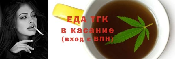 spice Карталы