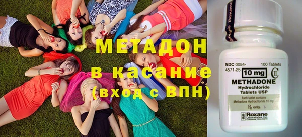 героин Кинешма