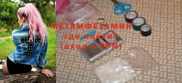кокаин премиум Киренск