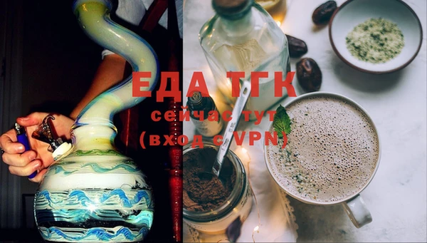 крисы Киреевск