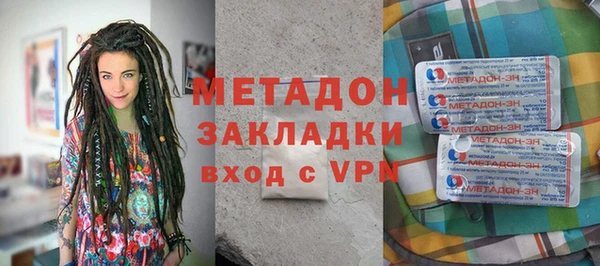 кокаин премиум Киренск