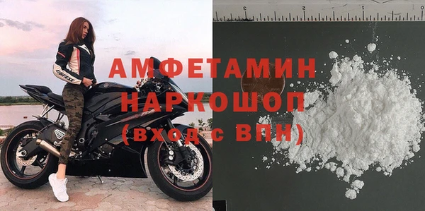 spice Карталы