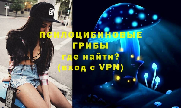 кокаин премиум Киренск