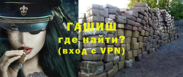 крисы Киреевск