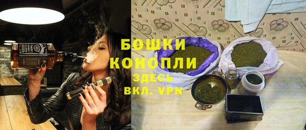 крисы Киреевск