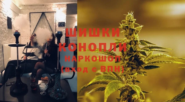 героин Кинешма