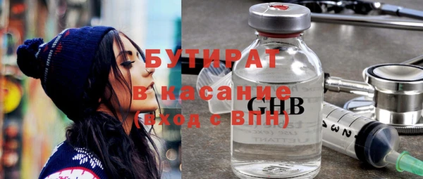 героин Кинешма