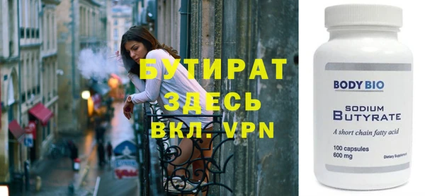 кристаллы Касимов