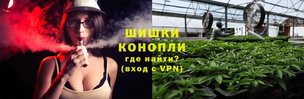 героин Кинешма