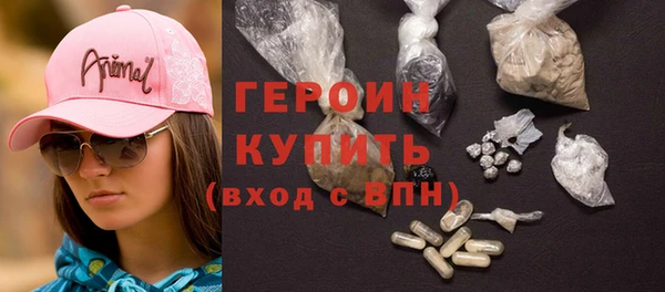 крисы Киреевск